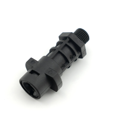Karcher foam gun adapter WORK STUFF Karcher foam gun adapter WORK STUFF