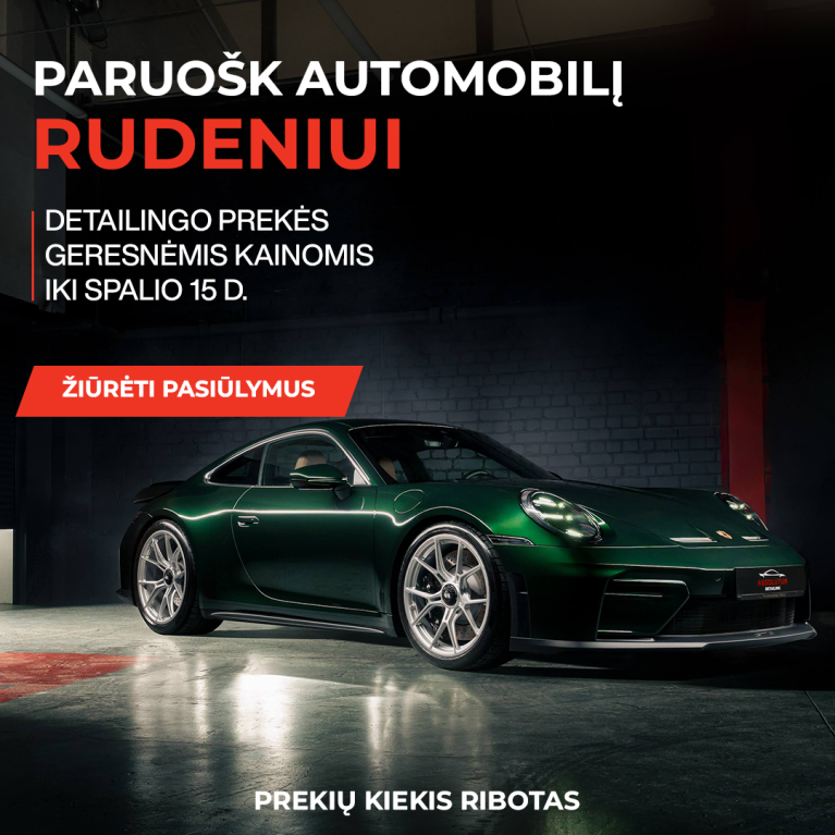 Rudens išpardavimas